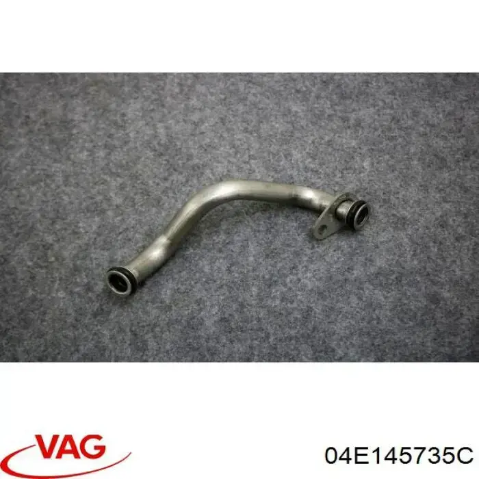Купить 04E145735C VAG 