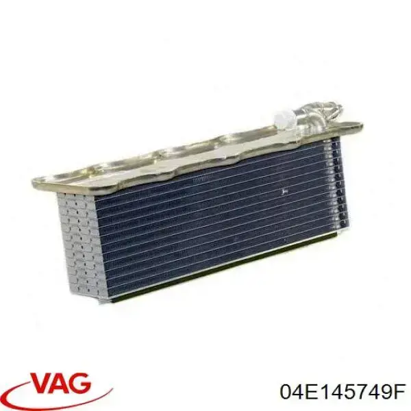 Radiador de intercooler VAG 04E145749F preço, a partir de 200,20 USD