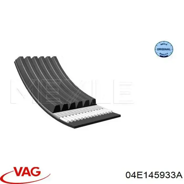 04E145933A VAG Поликлиновый ремень