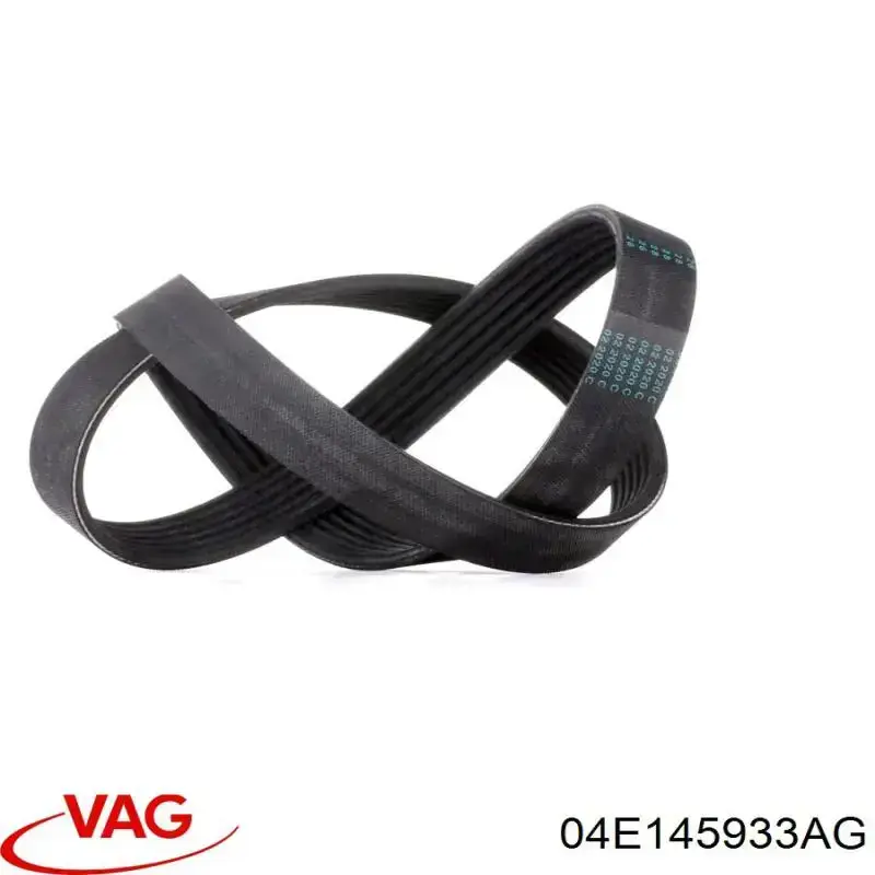 Купить 04E145933AG VAG Ремень генератора