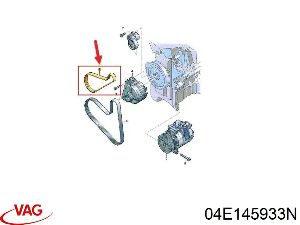 Ремень агрегатов приводной VAG 04E145933N