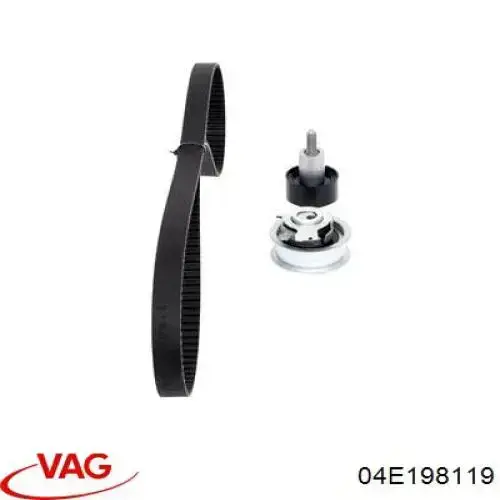 Купить 04E198119 VAG Комплект ГРМ