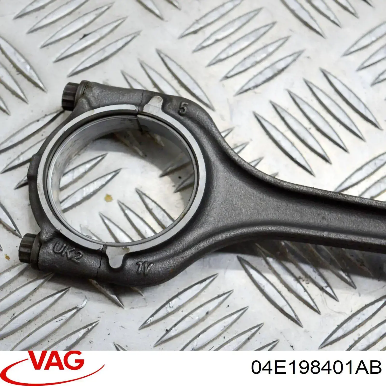 Шатун поршня двигателя VAG 04E198401AB