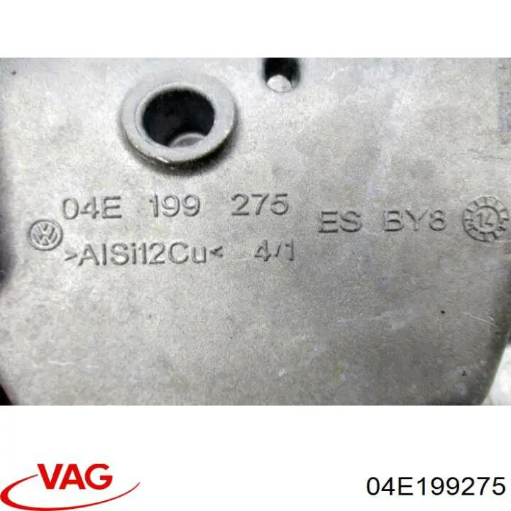  Передняя опора двигателя Volkswagen Jetta 7