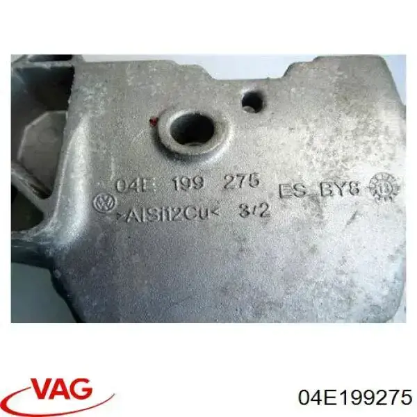Подушка (опора) двигателя передняя VAG 04E199275
