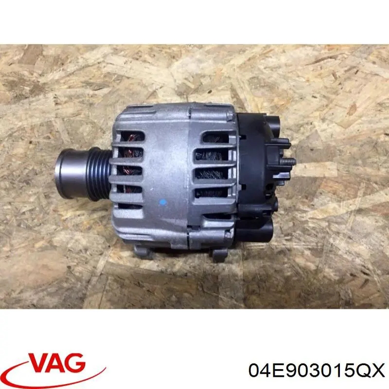 Купить 04E903015QX VAG Генератор