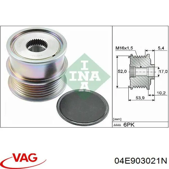 Автомобильный генератор VAG 04E903021N цена, от 40.04 USD