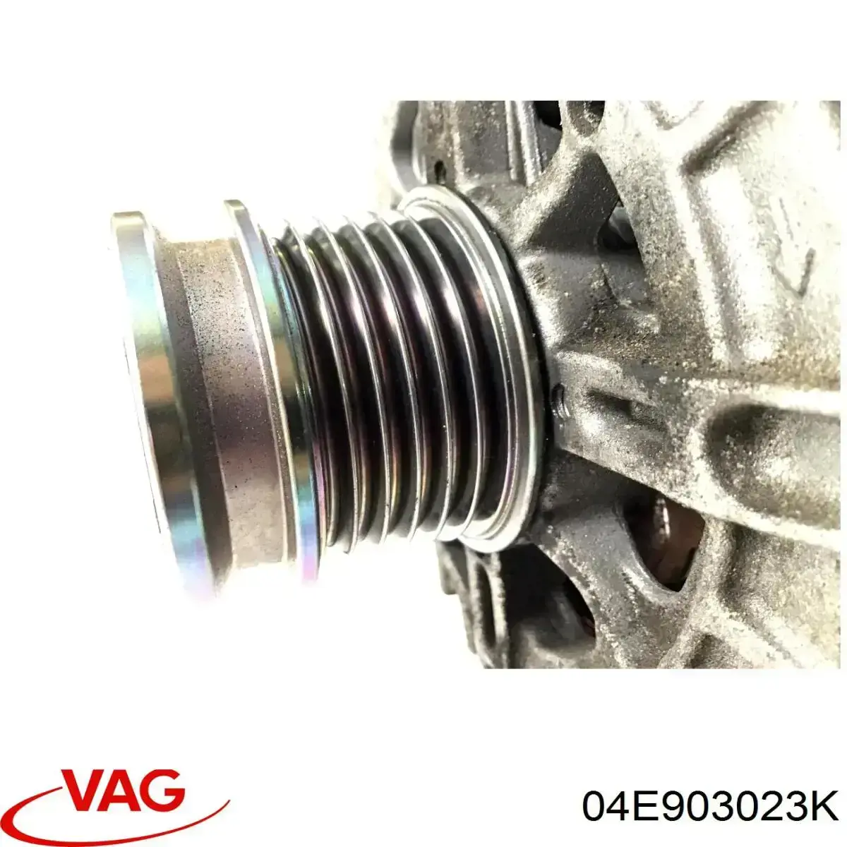 Купить 04E903023K VAG Генератор