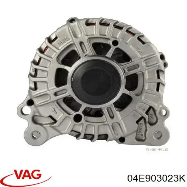 Генератор 04E903023K VAG