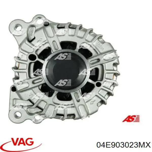 Генератор 04E903023LV VAG