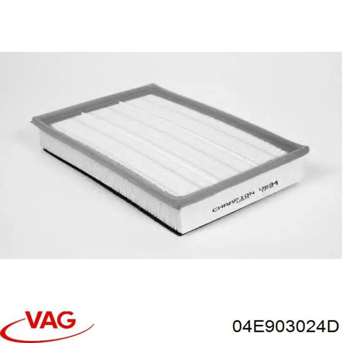 Купить 04C903024 VAG Генератор