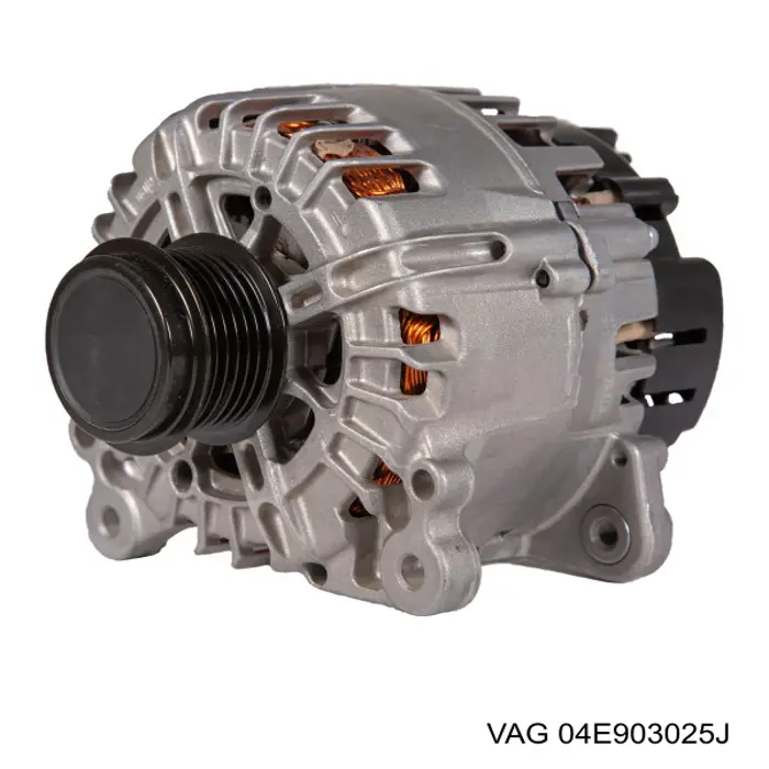 Купить 04E903025J VAG Генератор