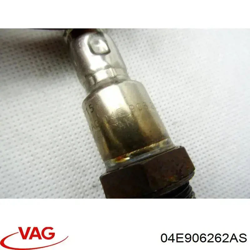  VAG 04E906262EB цена, от 58.72 USD