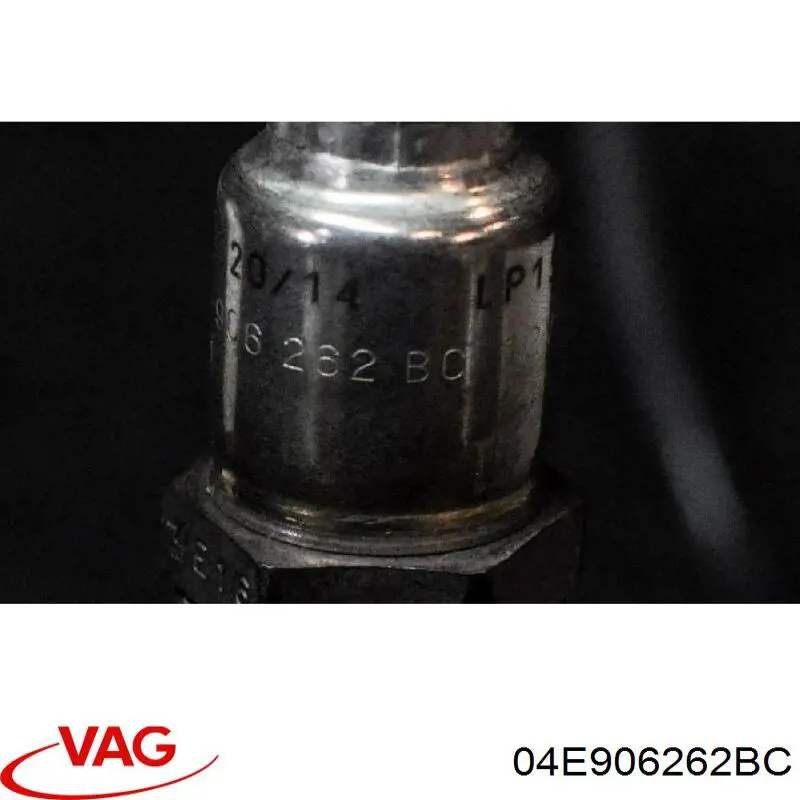 Датчик кислорода после катализатора 04E906262BC VAG