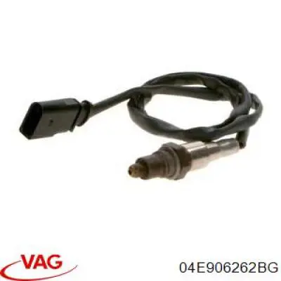 Купить 04E906262BG VAG 