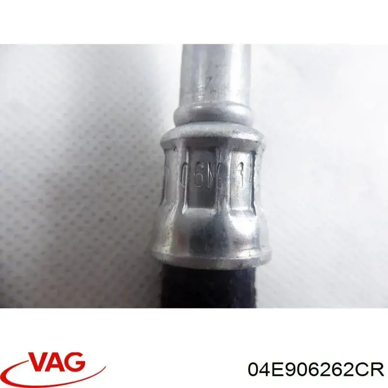 Лямбдазонд, датчик кислорода до катализатора VAG 04E906262CR цена, от 31.67 USD