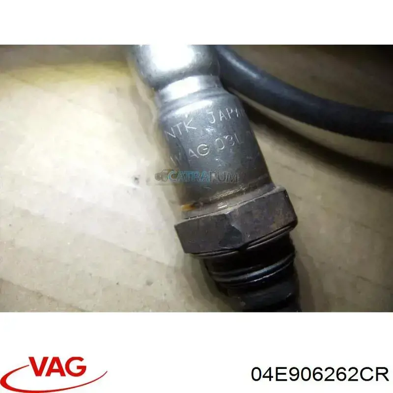 Датчик кислорода до катализатора 04E906262CR VAG