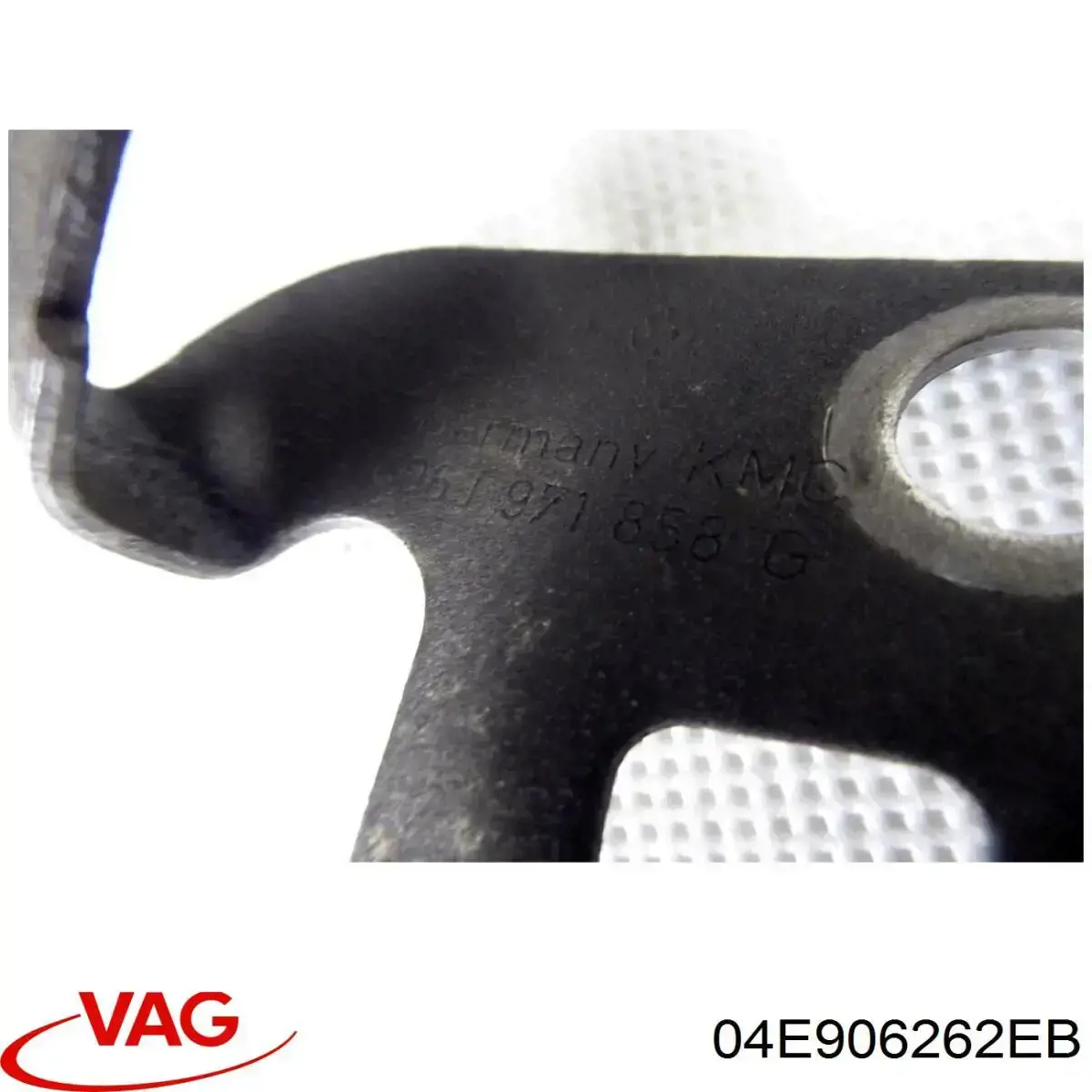 Купить 04E906262EB VAG 