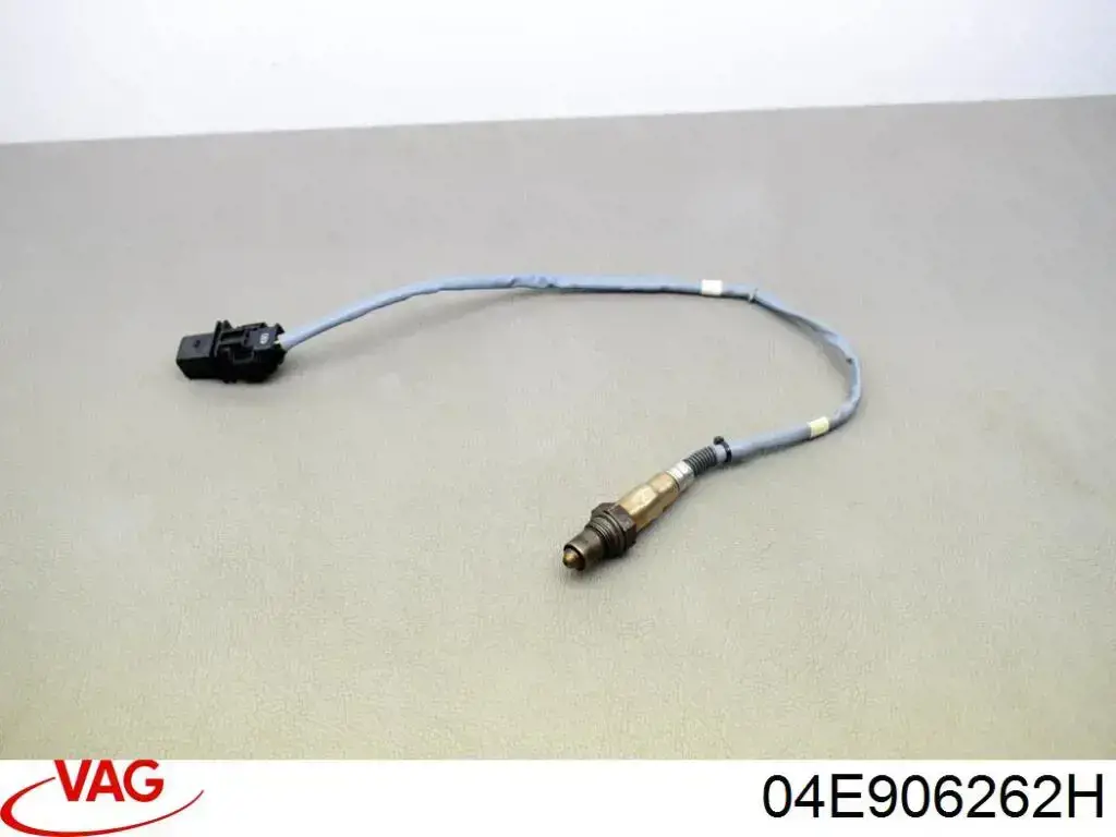  VAG 04E906262H цена, от 92.11 USD
