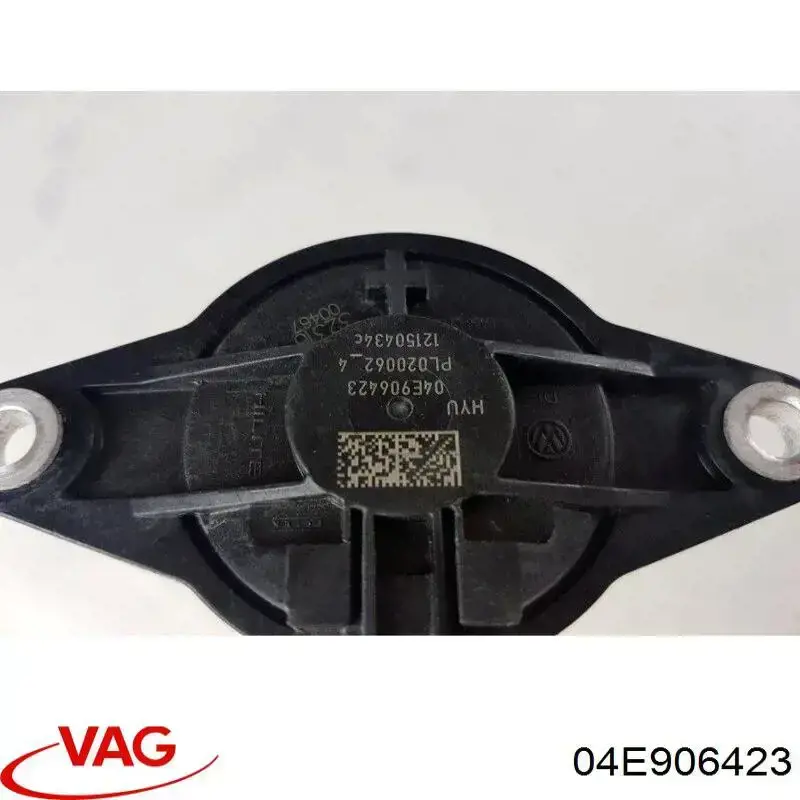 Электромагнитный клапан фазорегулятора VAG 04E906423C цена, от 44.34 USD