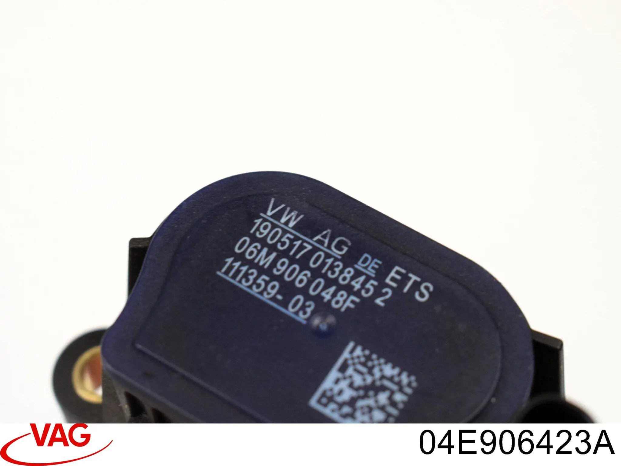 Клапан фазорегулятора 04E906423A VAG