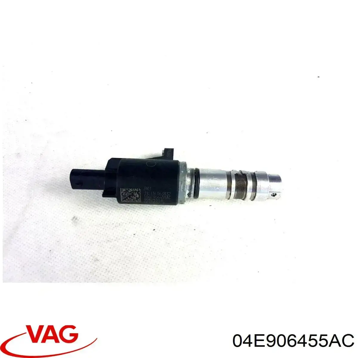 Клапан электромагнитный положения (фаз) распредвала VAG 04E906455AC
