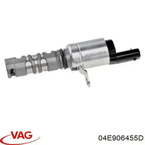 Клапан електромагнітний положення (фаз) розподільного валу 04E906455D VAG/Audi