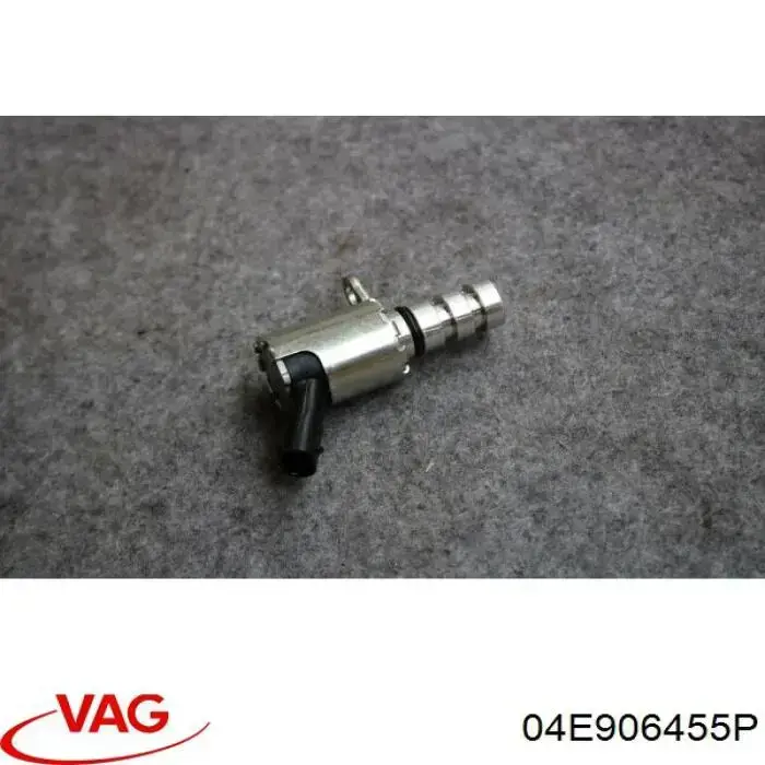 04E906455P VAG клапан электромагнитный положения (фаз распредвала)