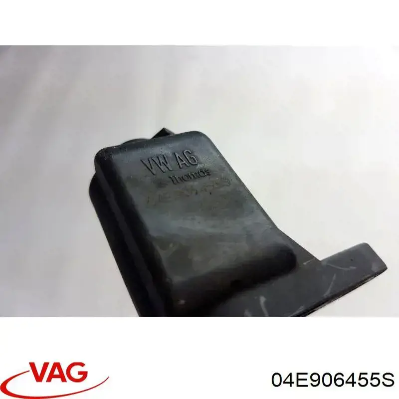  04E906455S VAG