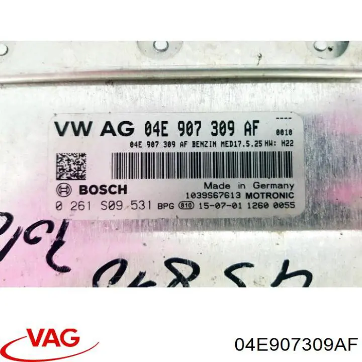 Купить Блок управления двигателем Шкода Рапид  NH3, NK3, NK6