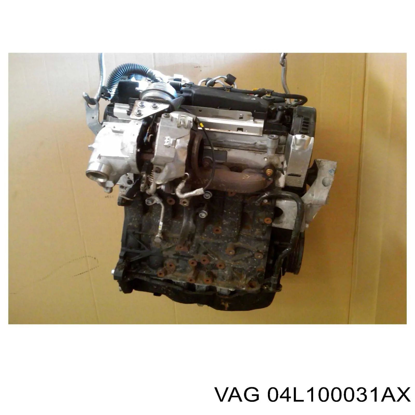 ДВС в сборе VAG 04L100033X цена, от 799.94 USD