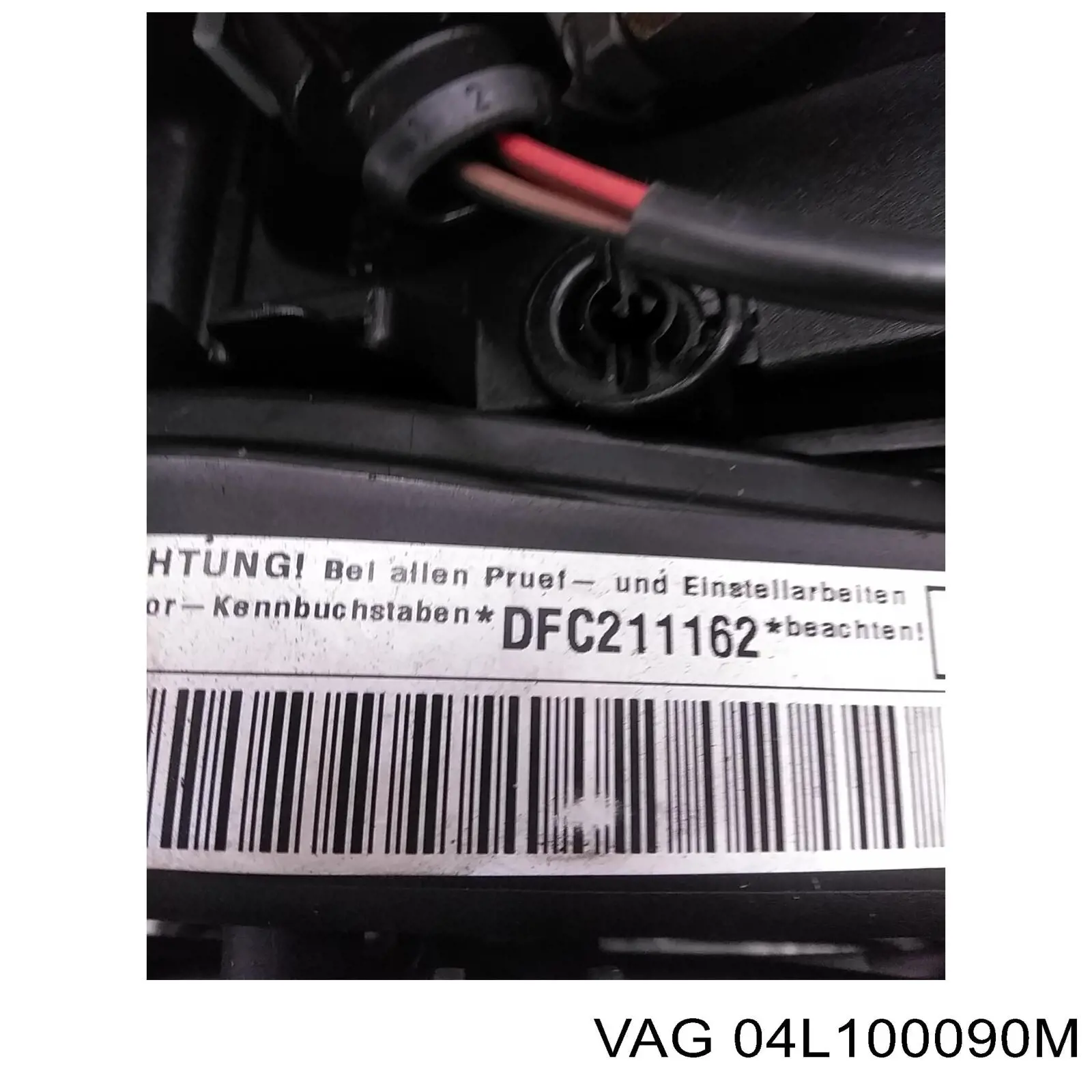 ДВС в сборе VAG 04L100036L цена, от 2736.57 USD