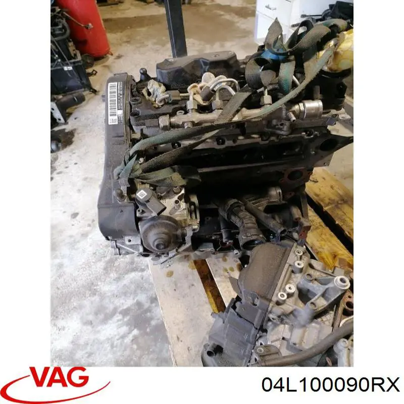 Двигатель 04L100090RX VAG