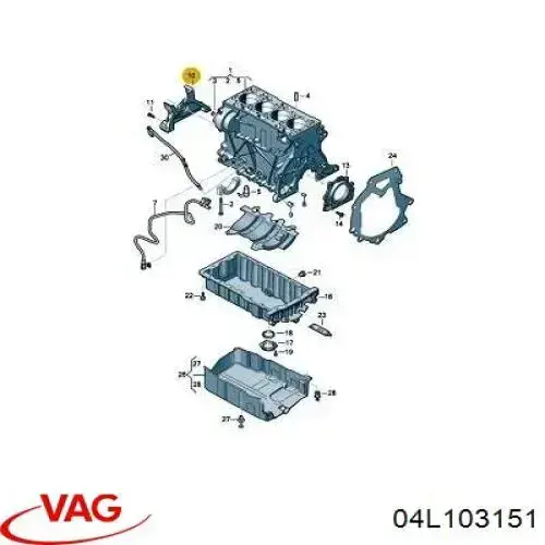 Крышка мотора передняя VAG 4L103151