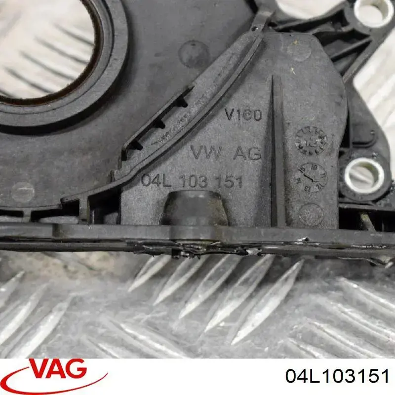 4L103151 VAG Крышка мотора передняя