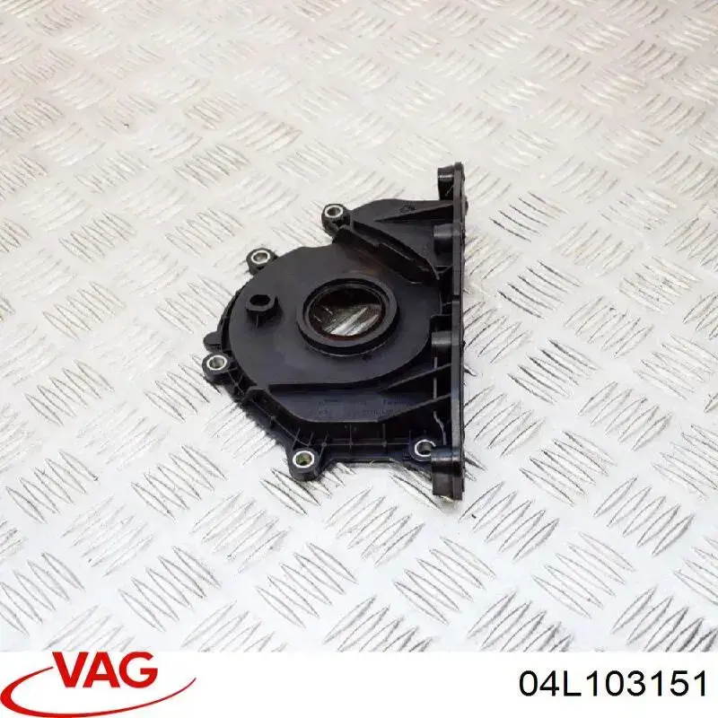 Купить 4L103151 VAG Крышка мотора передняя