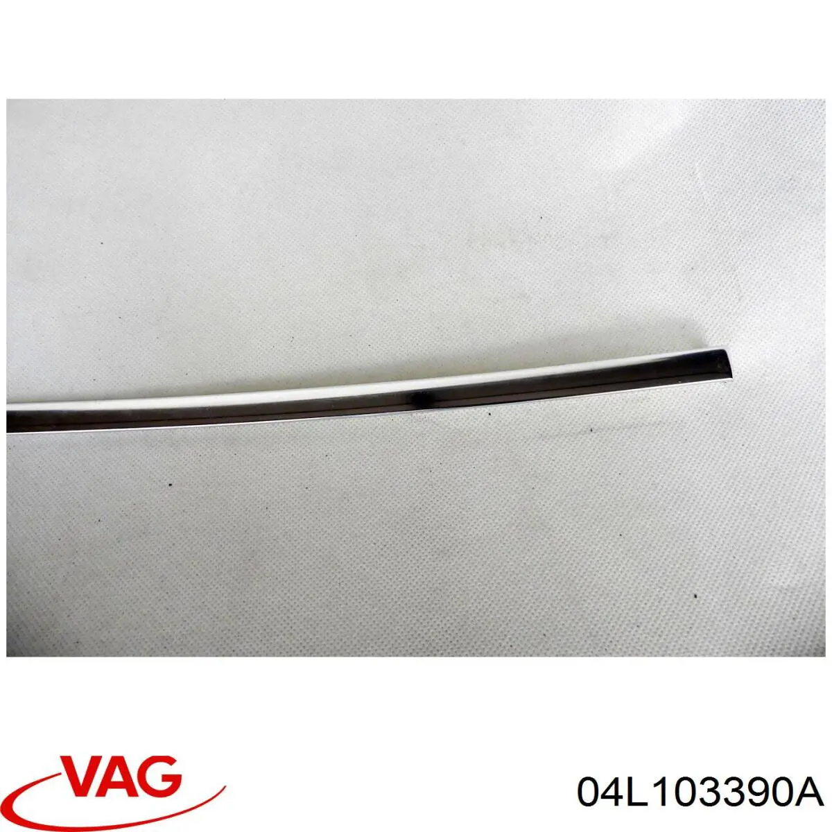  VAG 04L103390A цена, от 2.53 USD