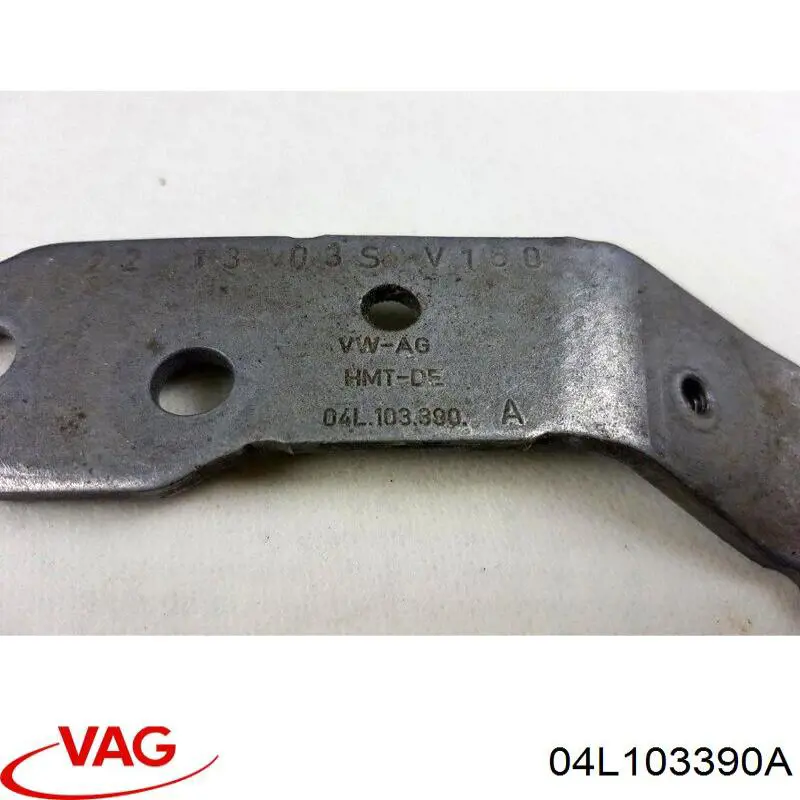  VAG 04L103390A цена, от 2.53 USD