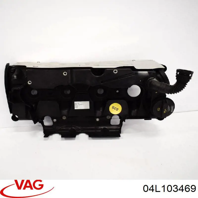Купить 04L103469 VAG Клапанная крышка