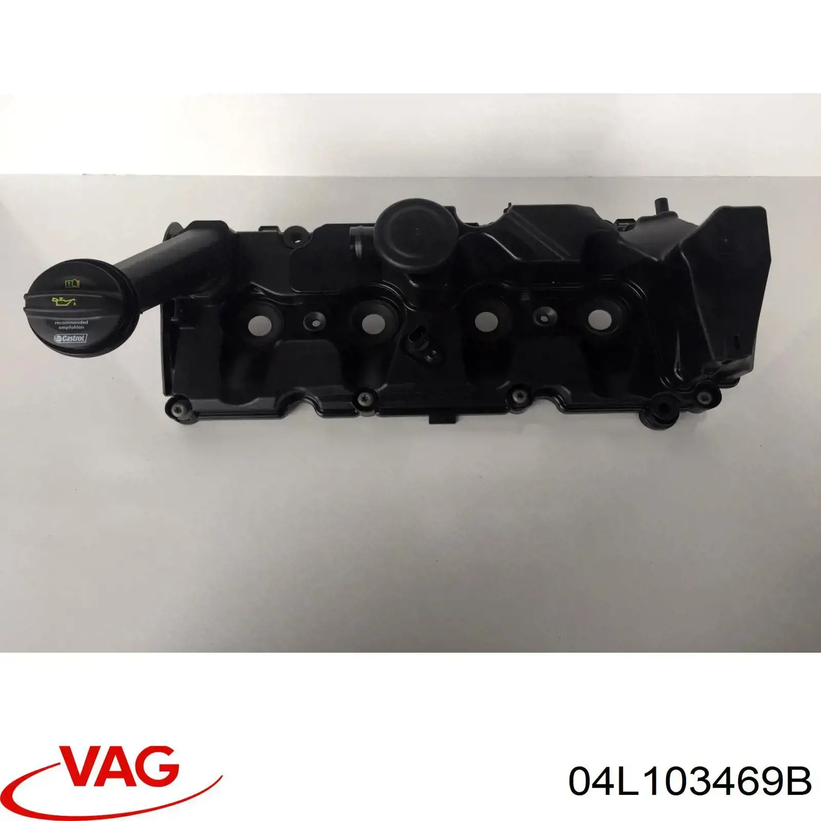 Крышка клапанная NTY BPZVW034 цена, от 164.19 USD