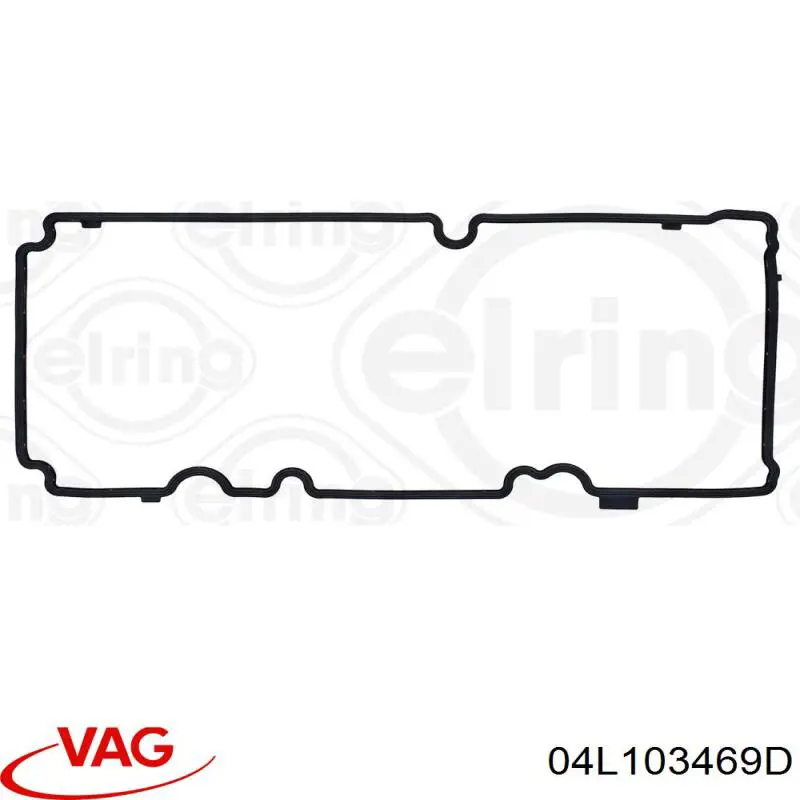 Крышка клапанная Freccia VC211013 цена, от 136.60 USD