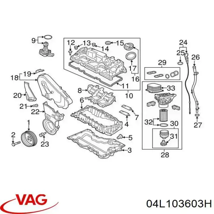 Піддон масляний картера двигуна, верхня частина 04L103603H VAG