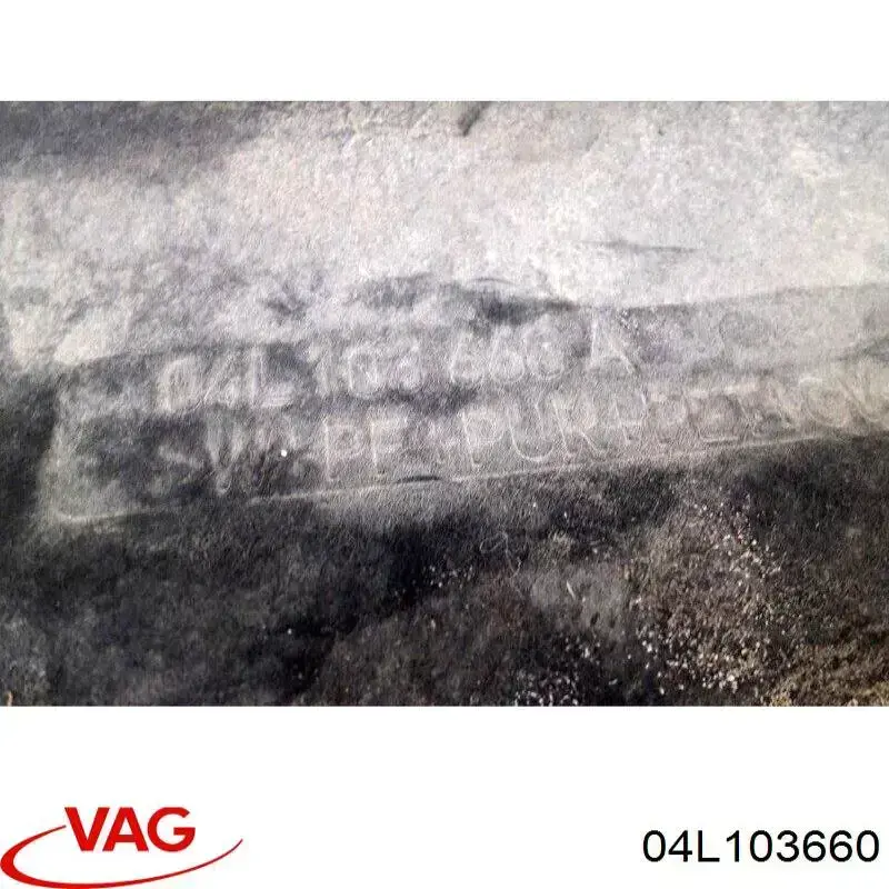 04L103660 VAG Tapa del cárter de aceite original y equivalente