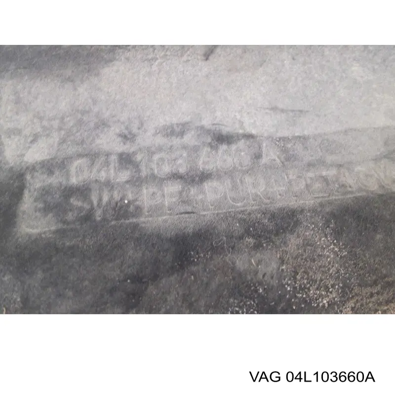 Крышка масляного поддона VAG 04L103660A