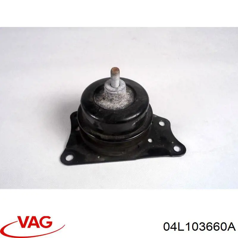 Крышка масляного поддона VAG 04L103660A цена, от 176.70 USD