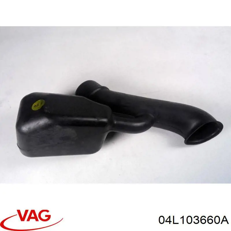 Купить 04L103660A VAG Крышка масляного поддона