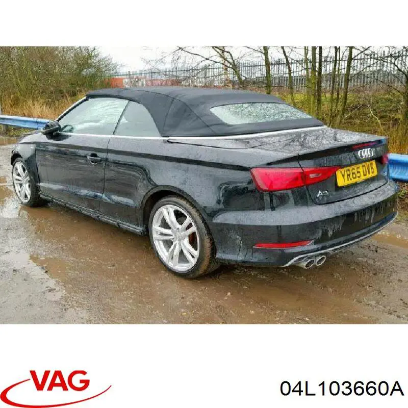 Крышка масляного поддона 04L103660A VAG