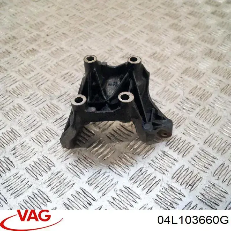 Крышка масляного поддона VAG 04L103660G цена, от 31.04 USD