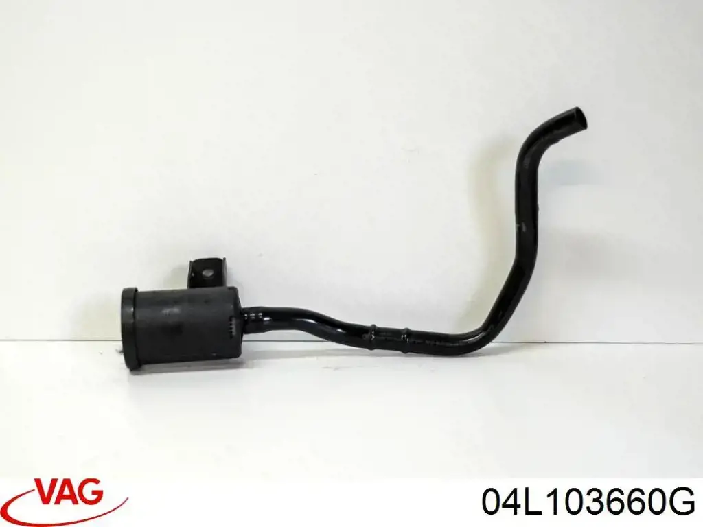 Купить 04L103660G VAG Крышка масляного поддона