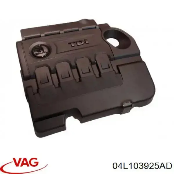 Крышка мотора декоративная VAG 04L103925AD цена, от 140.10 USD